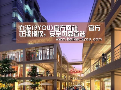 案例展示一(图1)