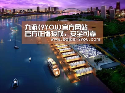 案例展示八(图1)