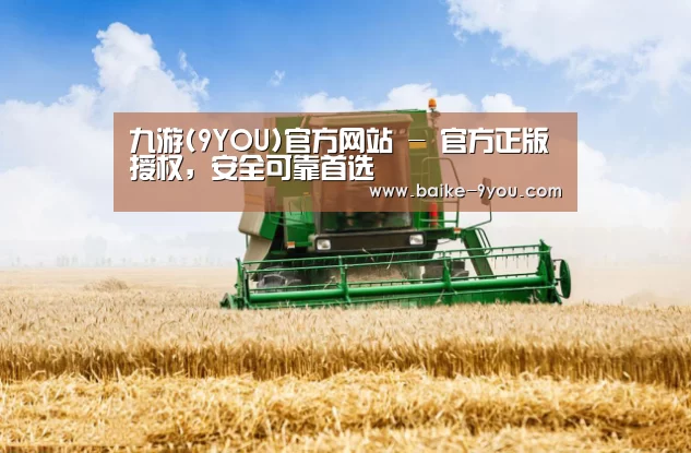 产品名称六(图1)