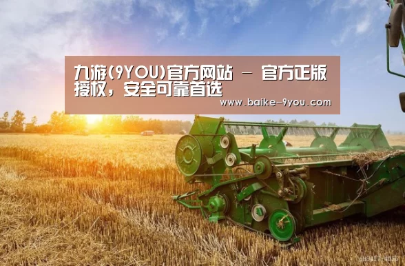 产品名称一