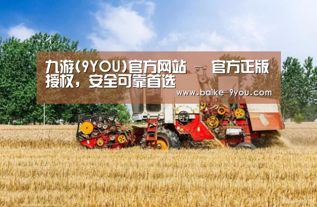 产品名称四